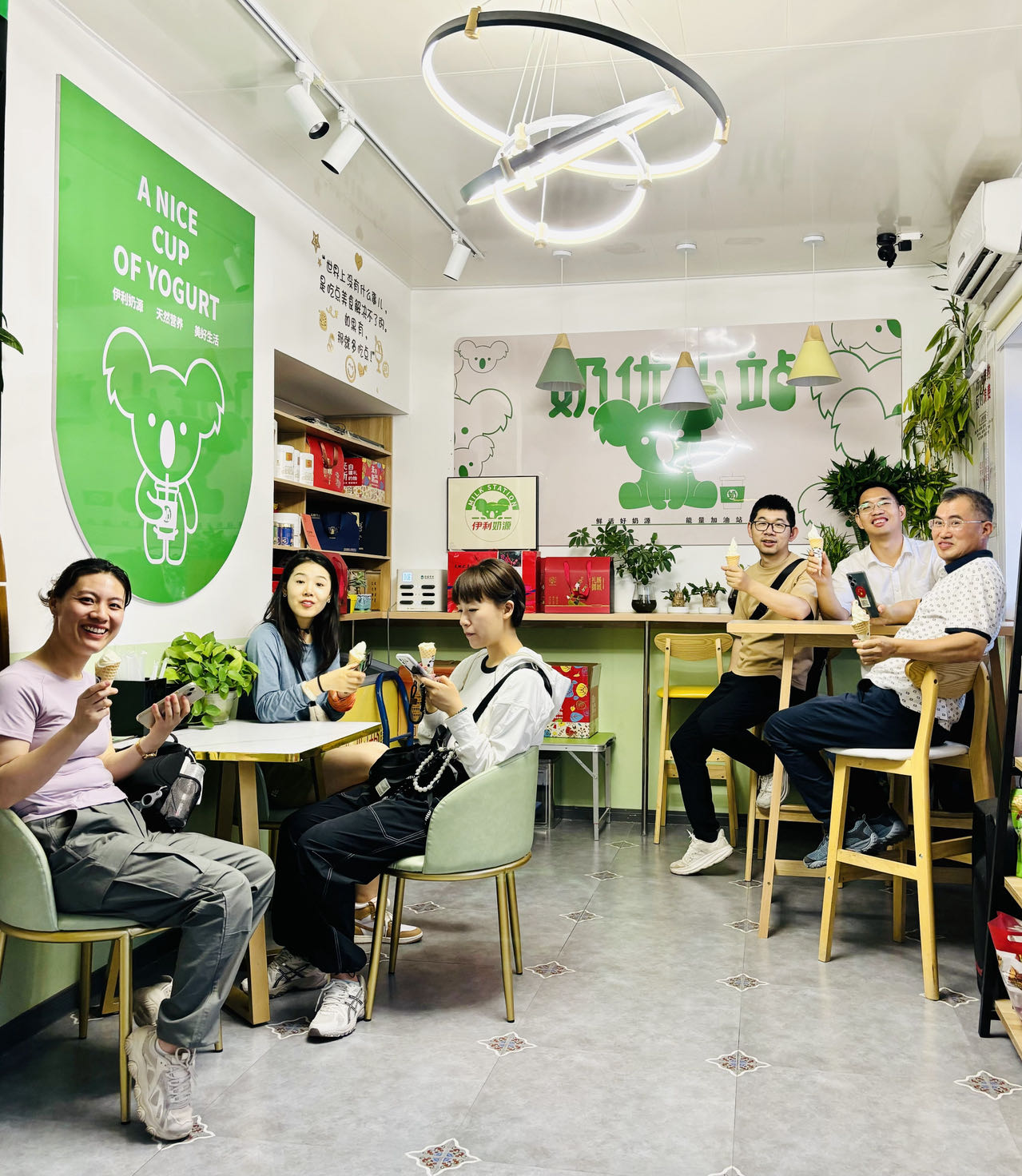 图片 7.png