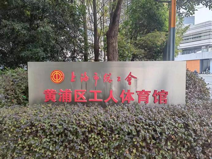 微信图片_20221206120750.jpg