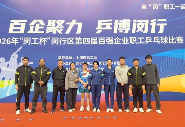 clip_image002.jpg clip_image002.jpg